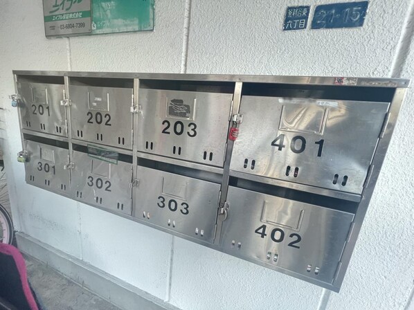 グリーンバレービルの物件内観写真